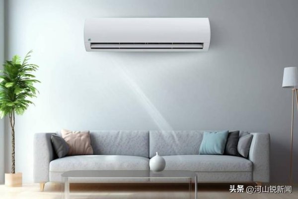 优配利 孩子吹空调26°最好?儿科医生：错，想要娃不生病，得开这个温度