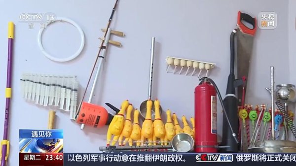 共享财富 胡萝卜、黄河泥都能跨界变乐器 在他手里万物皆有BGM